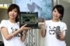 news_hinet_liveshow_panda_s.JPG