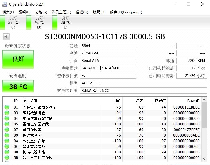 ST3000NM0053_Z1Y40GVF.jpg