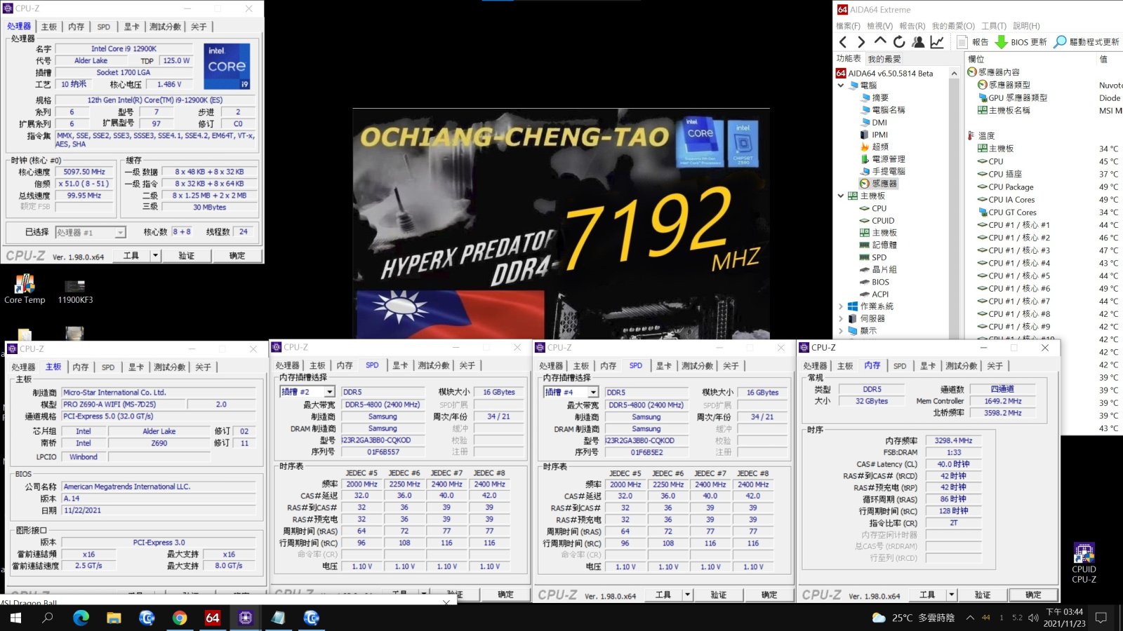 12900K660032G.jpg