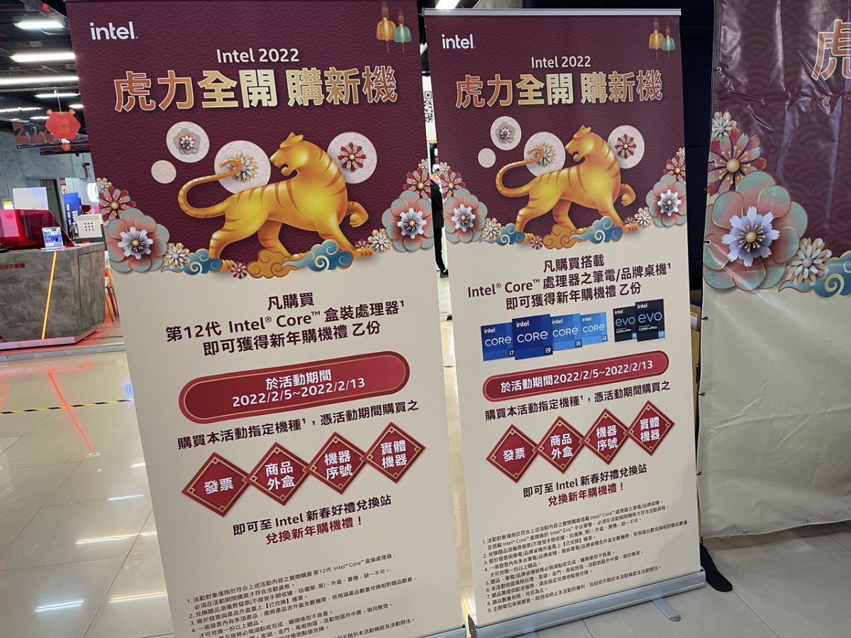 B660M-02.jpg B660M-02.jpg
