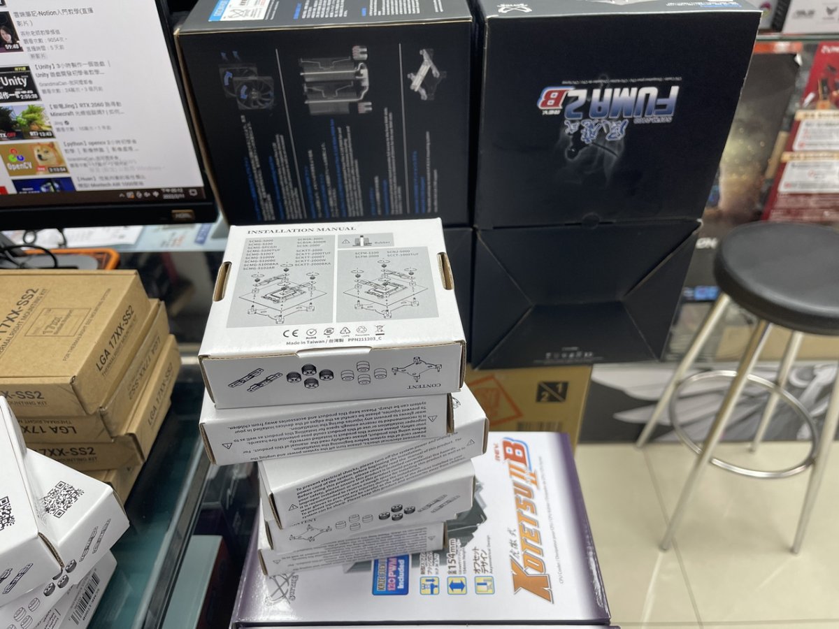 B660M-04.jpg B660M-04.jpg