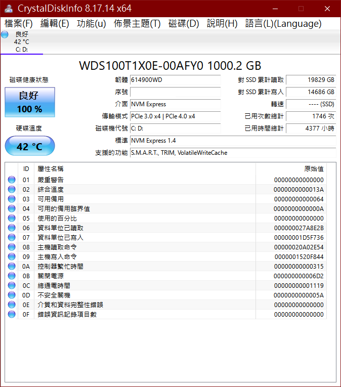 SN850.png