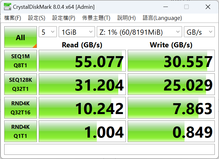 D5-60RAMDISK.png