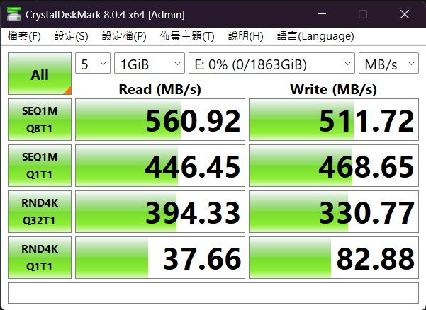 MX500_2_test.jpg