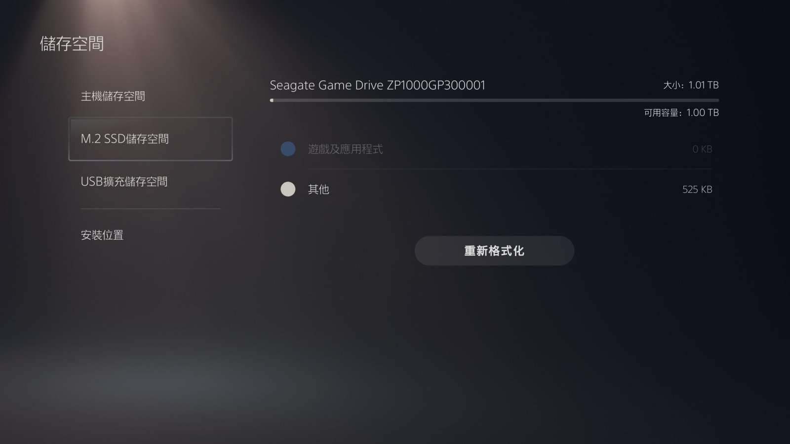 20231022134212.jpg