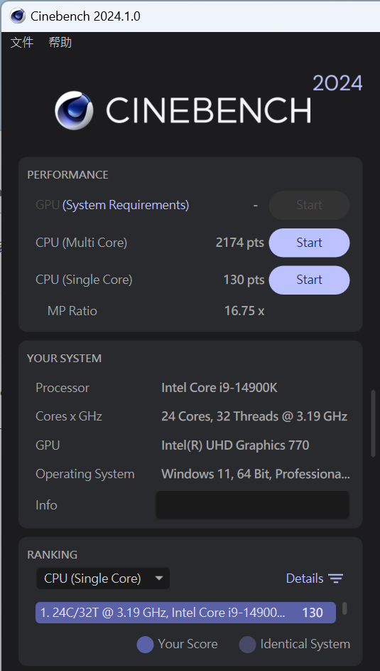 Cinebench 2024.png