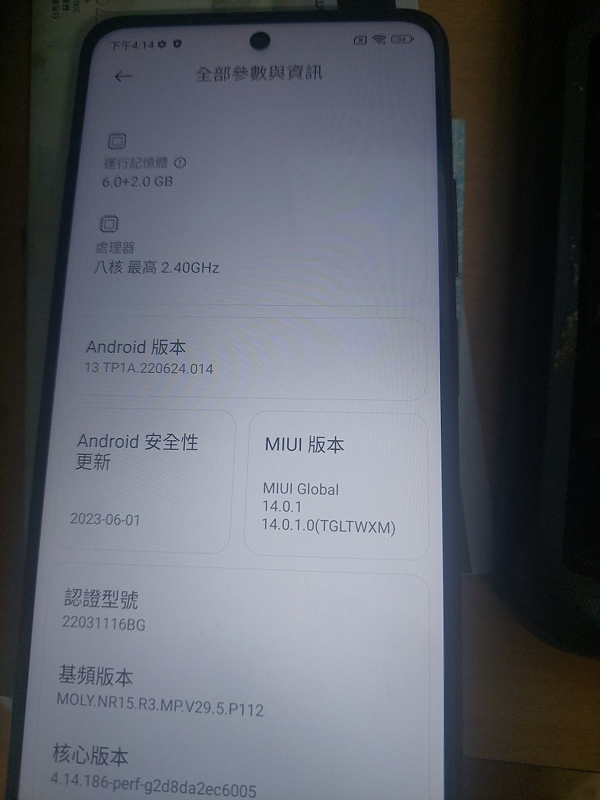11S5G.jpg