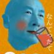 jamesfa