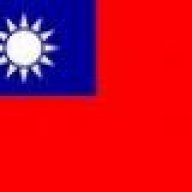 中華民國AMD