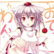 犬走星羽
