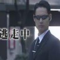怪首王