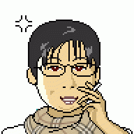 uason