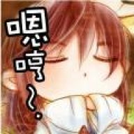 King越越