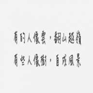 RahXephon