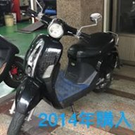 home誠