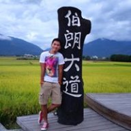 新一先生