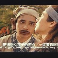 龍家俊