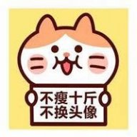 樊阿蹦