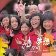 新人桑