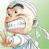 花田一路