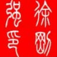 followme84