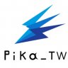 PiKa_TW