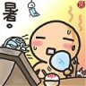 達倫達倫