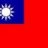 中華民國AMD