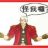 松山ACT
