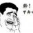 tinayouyu