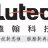 遠翰科技
